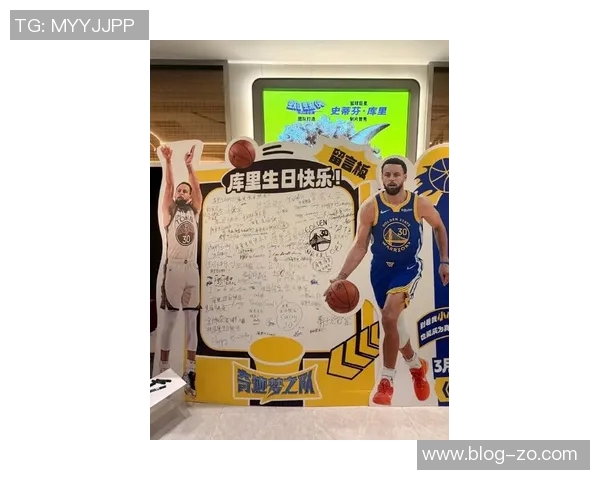 库里分享库里30号立交路牌感恩追梦之路永不停歇